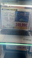 Apple MacBook Air 13" 256 GB SSD Intel Core i5 1,6 GHz 8 GB RAM 2018 Batterie Zyklen 514