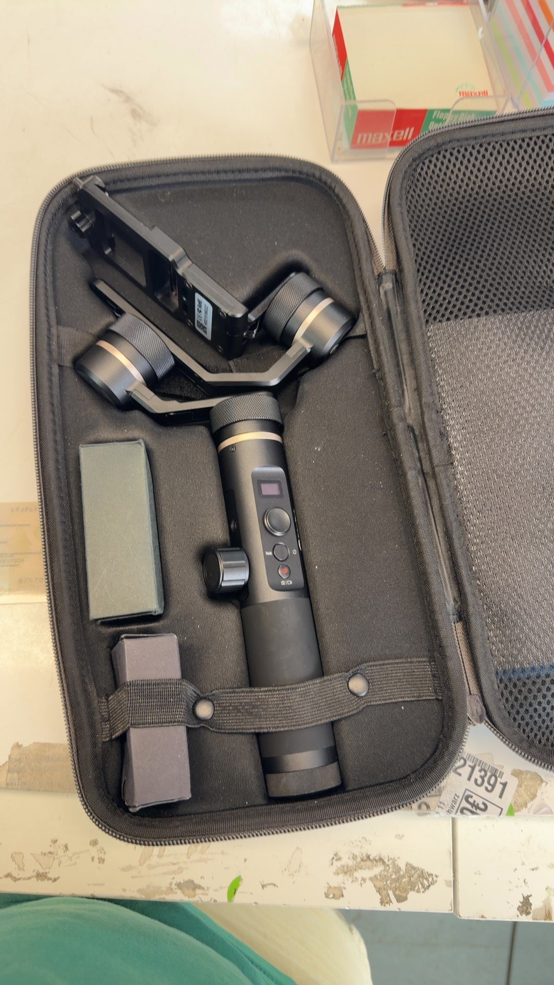 FeiyuTech