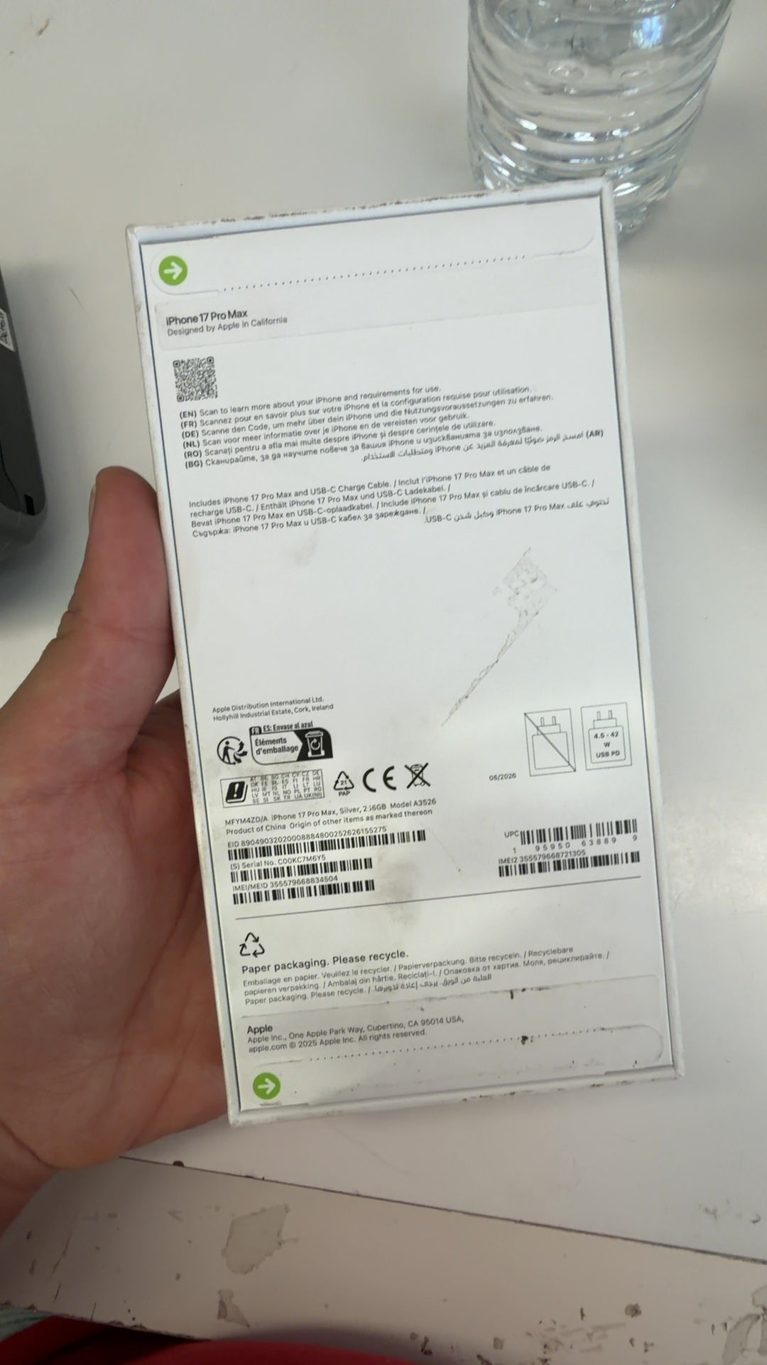 iPhone 17 pro max 256gb Zweitbild