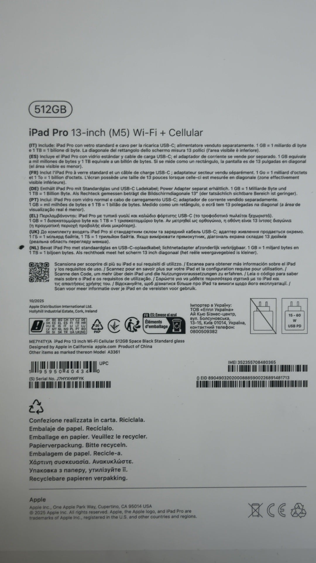 Apple iPad Pro 13 M5 2025 512GB 5G Space Schwarz - WiFi + Cellular
