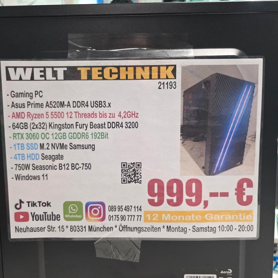 Welt Technik Gaming PC Modell mit 1TB Samsung SSD