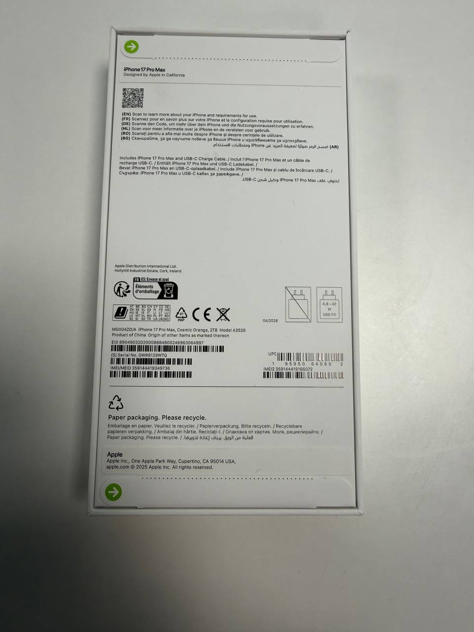 Apple iPhone 17 Pro Max Cosmic Orange
