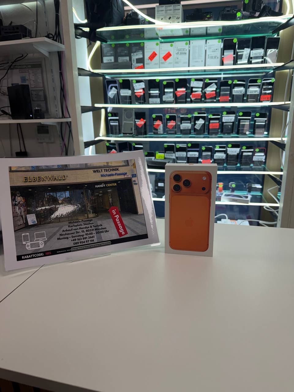 Apple iPhone 17 Pro Max Cosmic Orange