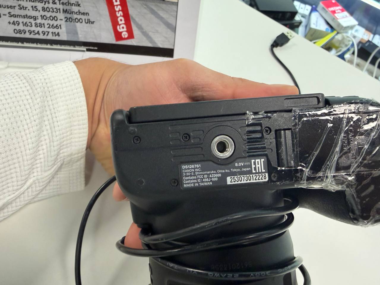 Canon EOS M- Spiegellose Systemkamera Zweitbild
