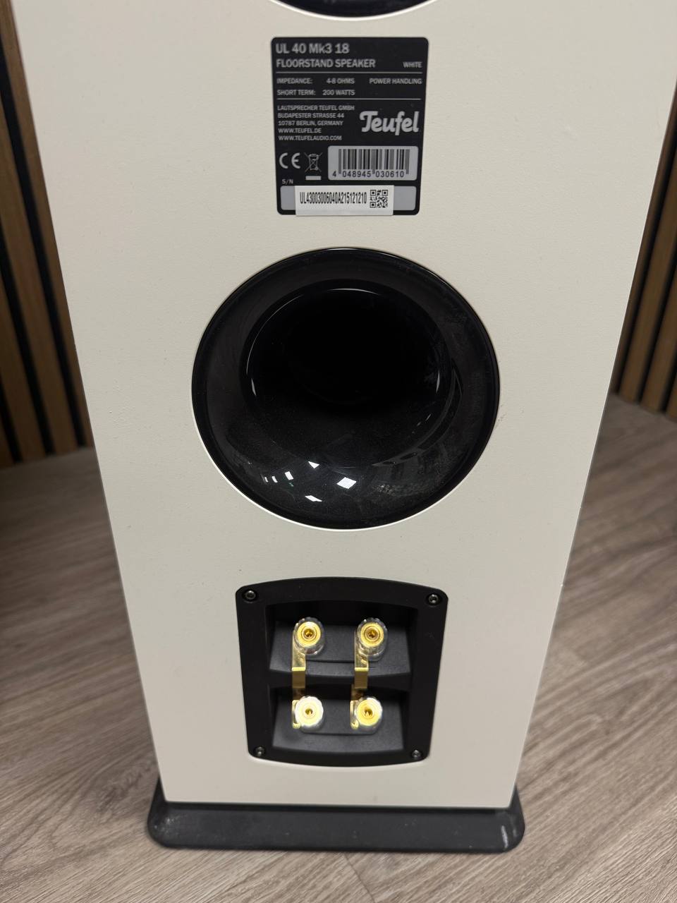 Teufel UL 40 ACTIVE Mk2 18 Standlautsprecher, weiß