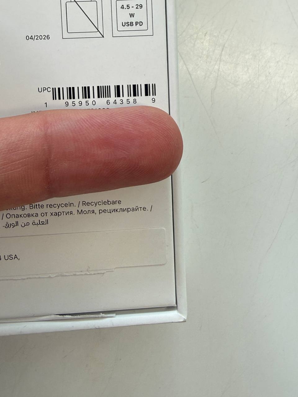Apple iPhone 12, Schwarz