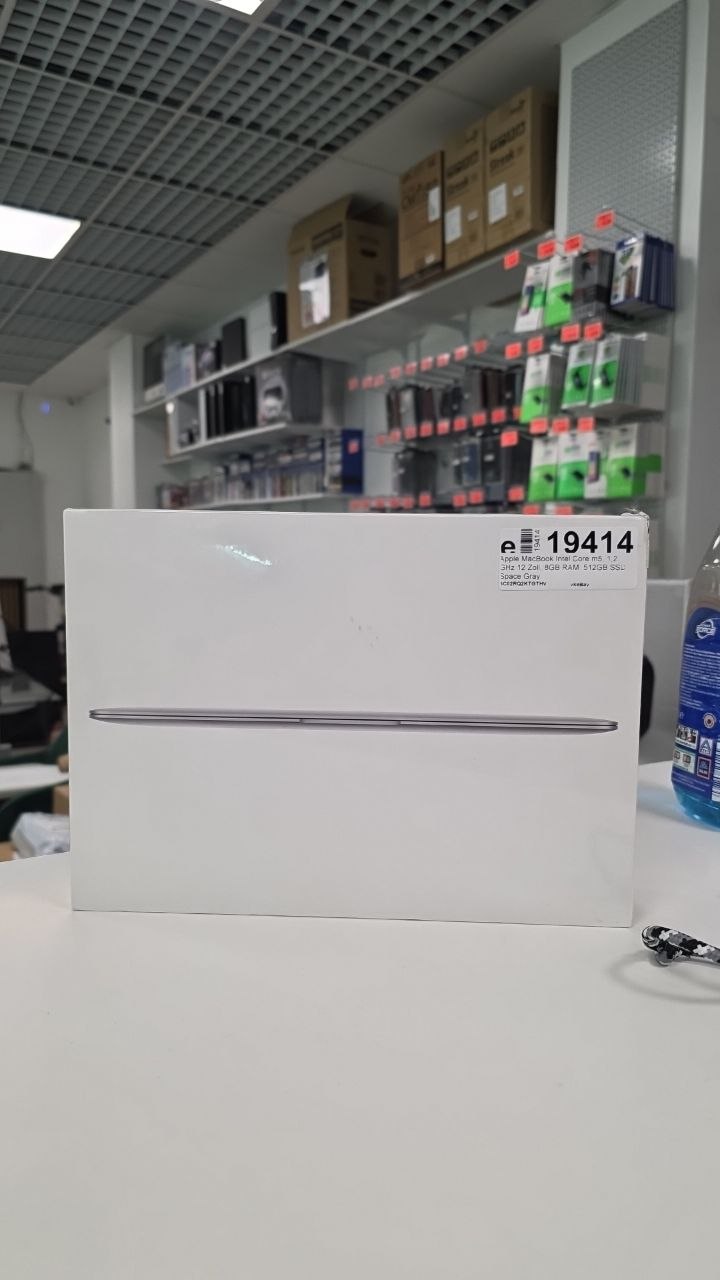 Apple MacBook 12" Intel Core m5 1,2 GHz Zweitbild