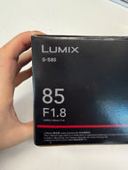 Panasonic LUMIX S 85mm F1.8 L-Mount Objektiv