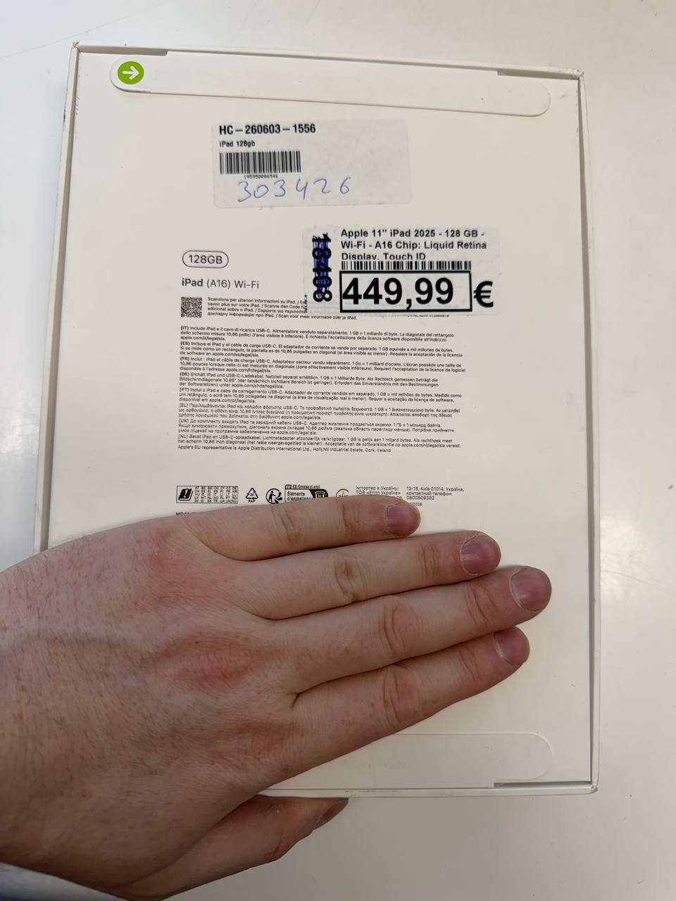 Apple iPad 11" (11. Generation) 128GB Wi-Fi