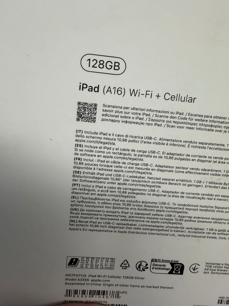 Apple iPad A16 Wi-Fi + Cellular 128GB Silber Zweitbild