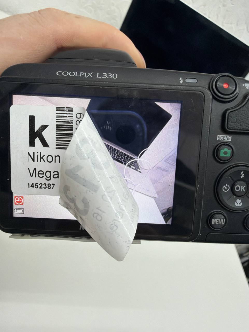 Nikon Coolpix L330 – 20,16 Megapixel Bridge-Kamera Hauptbild