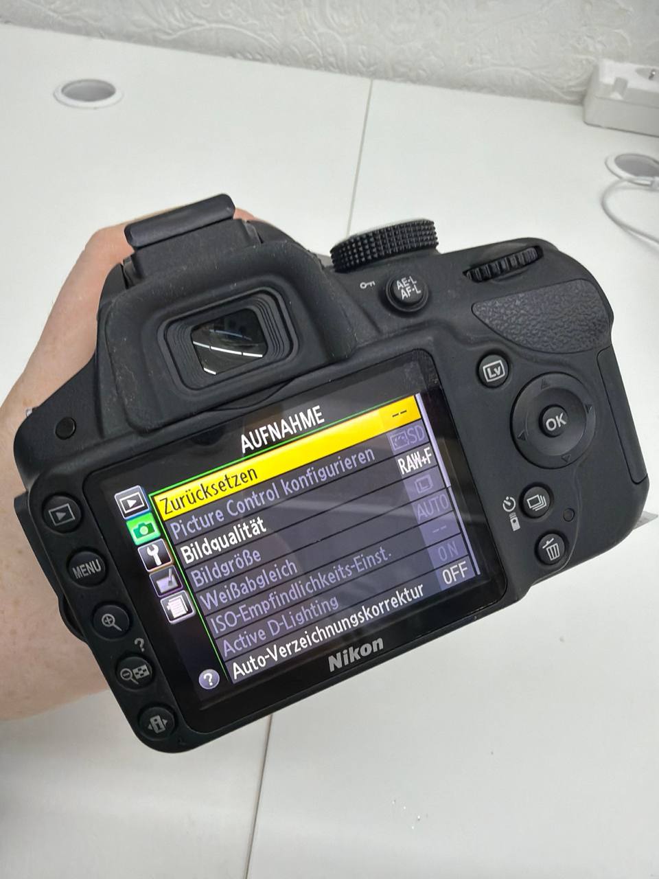Nikon D3200 Kit mit AF-S DX NIKKOR 18-105mm VR Hauptbild