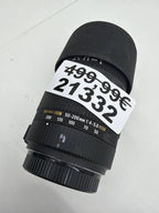 SIGMA  50-200mm