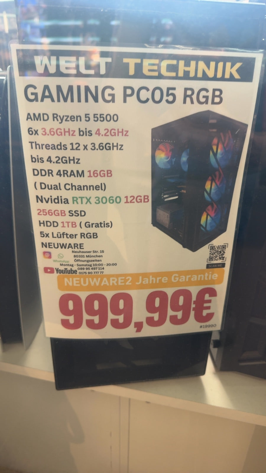 Gaming PC05 Ryzen RTX 3060 12GB RAM 16GB 256GB SSD neu 2 Jahre Garantie