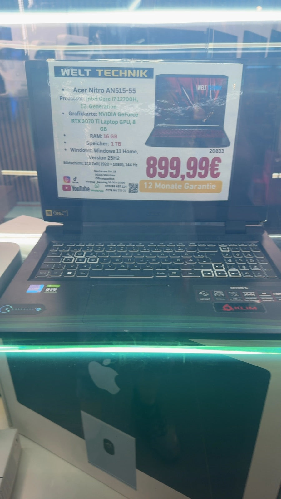 Acer Nitro AN515-55 16 GB RAM 1 TB SSD GEFroce RTX ,3070 Ti 8GB Hauptbild
