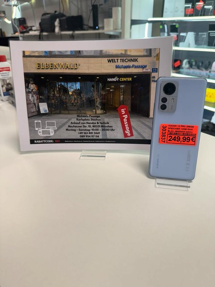 Xiaomi 12 Pro 256GB Speicher, 12GB RAM Zweitbild