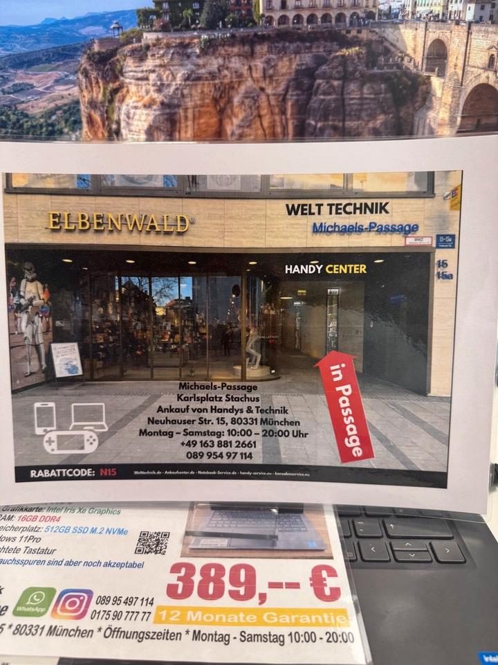 Dell Laptop/Notebook